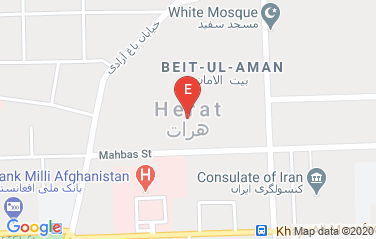 India Consulate General in Herat, Afghanistan