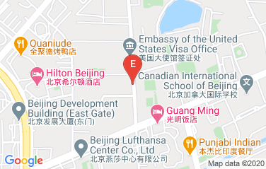 India Embassy in Beijing, China